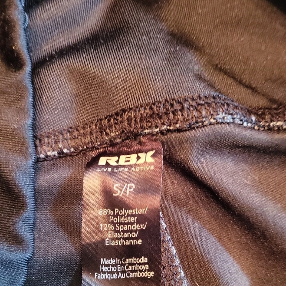 RBX Charcoal Performance Leggings - Picture 2 of 4